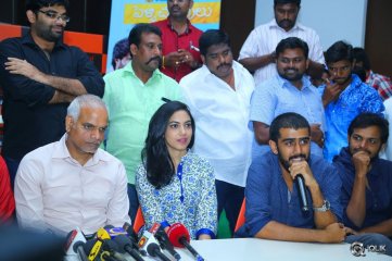 Pelli Choopulu Movie Special Premiere Show In Vijayawada